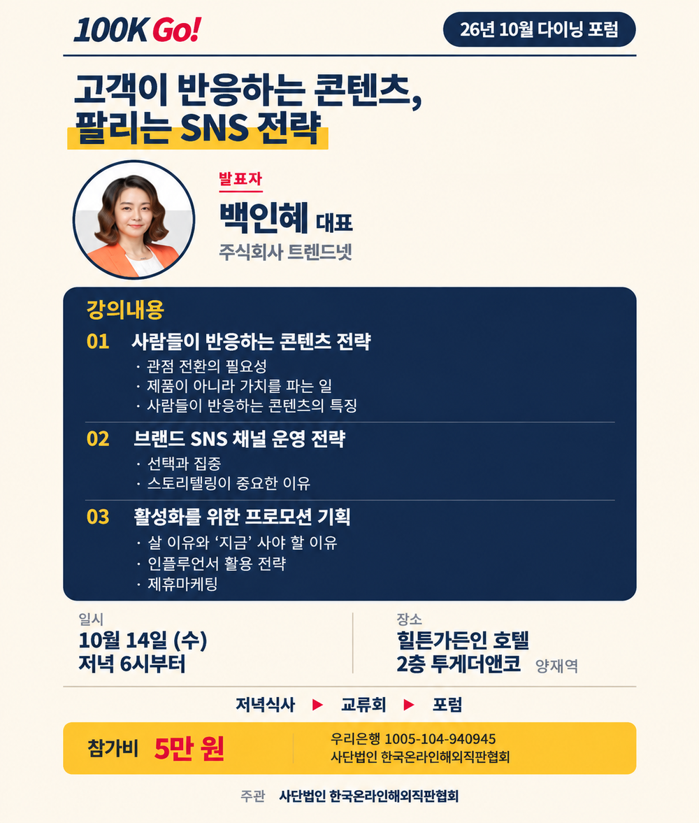 이벤트광고 2
