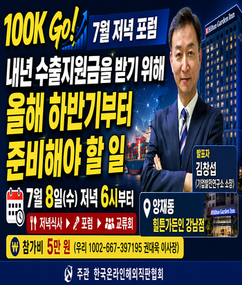 이벤트광고 2