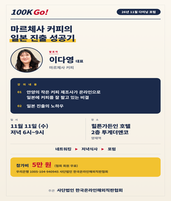 이벤트광고 2