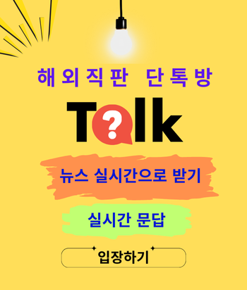 이벤트광고 1